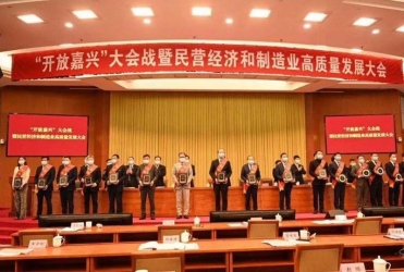 春來報喜！給予我們奮進(jìn)拼搏的力量