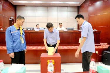 不忘初心，砥礪前行 |景興紙業(yè)第八屆黨委、第六屆紀委換屆選舉工作圓滿完成