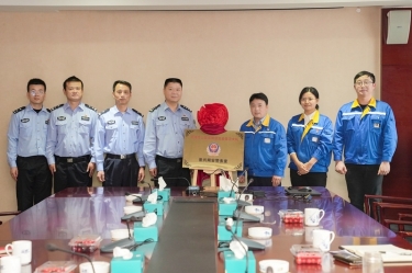 “景興網(wǎng)安警務(wù)室”掛牌成立，警企聯(lián)動(dòng)保障網(wǎng)絡(luò)安全