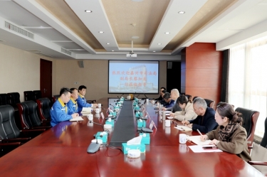 嘉興市司法局黨委委員、副局長蔡加龍一行蒞臨景興紙業(yè)調(diào)研指導(dǎo)