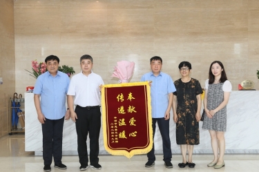領(lǐng)導(dǎo)調(diào)研 |平湖市委常委、副市長(zhǎng)張斌蒞臨景興紙業(yè)調(diào)研指導(dǎo)