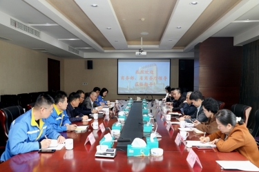 商務(wù)部駐杭特辦特派員劉福學(xué)攜浙江省商務(wù)廳黨組成員、總經(jīng)濟(jì)師朱軍一行蒞臨景興紙業(yè)考察調(diào)研
